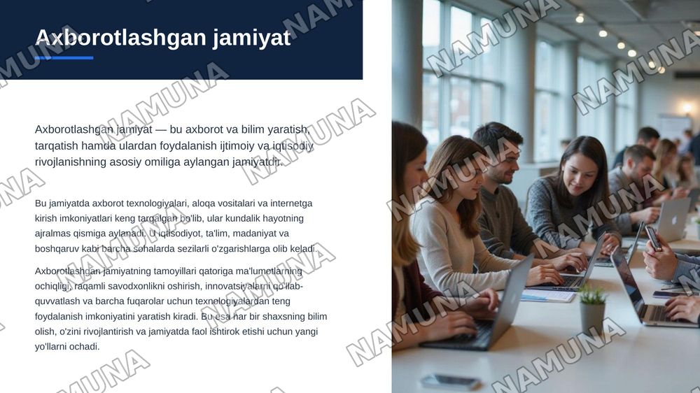 Axborotlashgan jamiyat va uning istiqbollari — zamonaviy taqdimot, 3-slayd