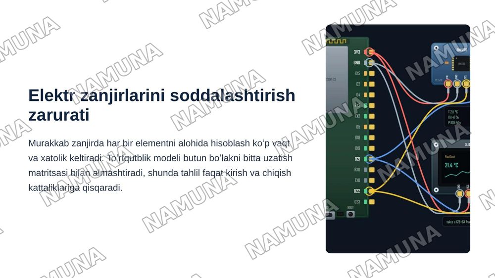 Toʻrtqutbliklar va ulanish sxemalari — zamonaviy taqdimot, 3-slayd