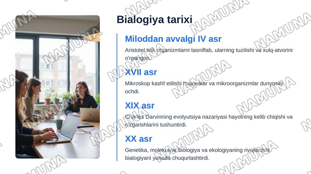 Bialogia — zamonaviy taqdimot, 5-slayd