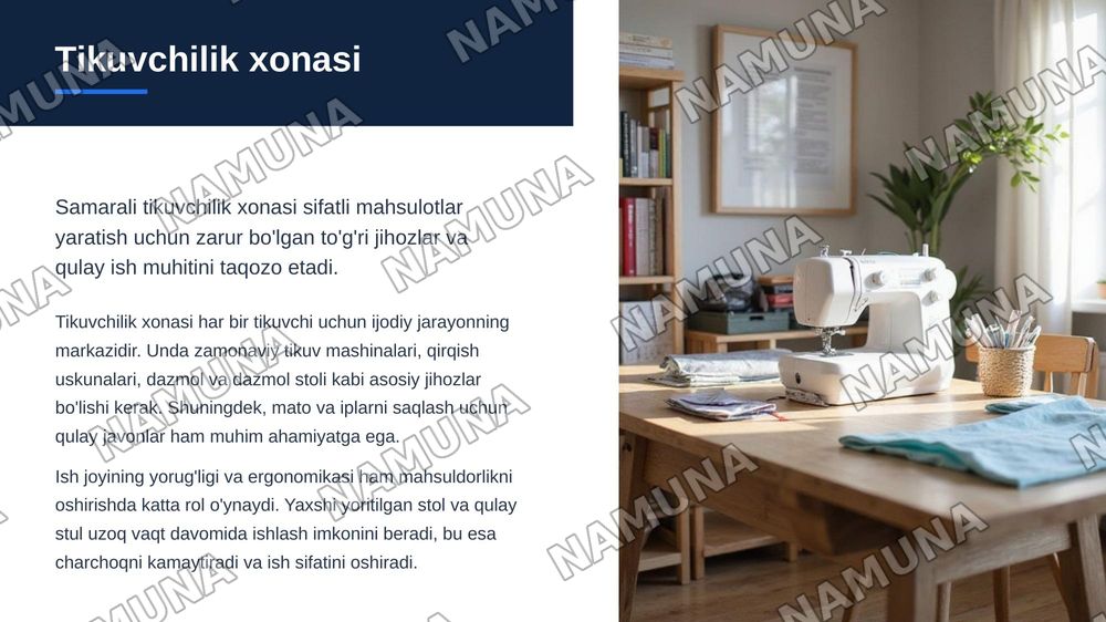 Tikuvchilik xonasi. Paxta va zig‘ir tolalari. — zamonaviy taqdimot, 7-slayd