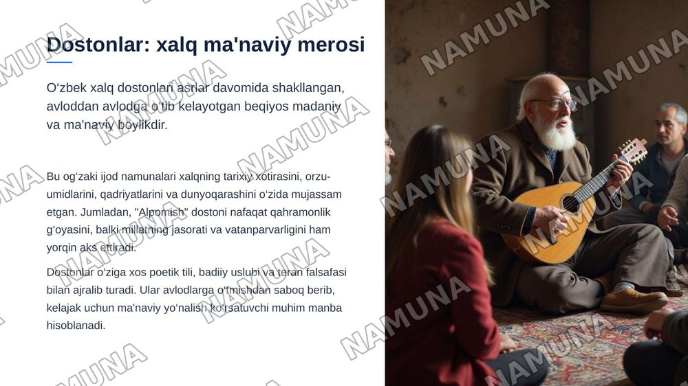 O‘zbek xalq dostonlarida til va eran obrazlari — zamonaviy taqdimot, 3-slayd