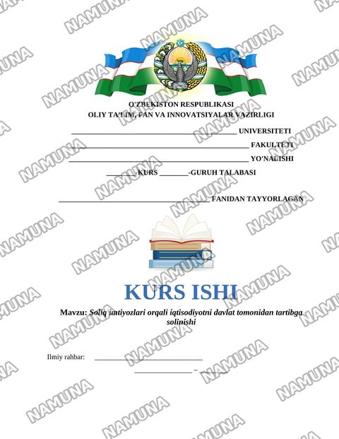 Soliq imtiyozlari orqali iqtisodiyotni davlat tomonidan tartibga solinishi — kurs ishi