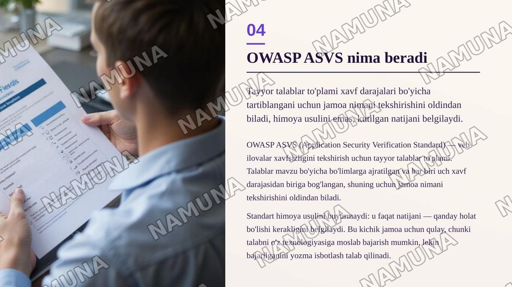 Security Engineering: kichik veb ilovada OWASP ASVS standartini qo'llash; — zamonaviy taqdimot, 5-slayd