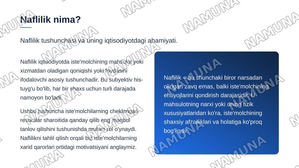 naflilik nazarsiyasi jami va chegaraviy naflilik mavzu — zamonaviy taqdimot, 3-slayd