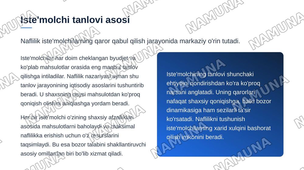 naflilik nazarsiyasi jami va chegaraviy naflilik mavzu — zamonaviy taqdimot, 4-slayd