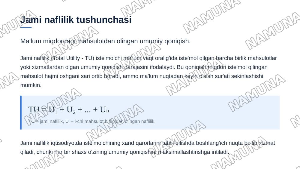naflilik nazarsiyasi jami va chegaraviy naflilik mavzu — zamonaviy taqdimot, 5-slayd