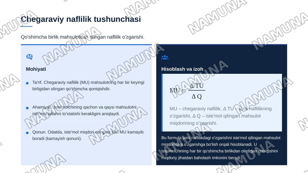 naflilik nazarsiyasi jami va chegaraviy naflilik mavzu — zamonaviy taqdimot, 6-slayd