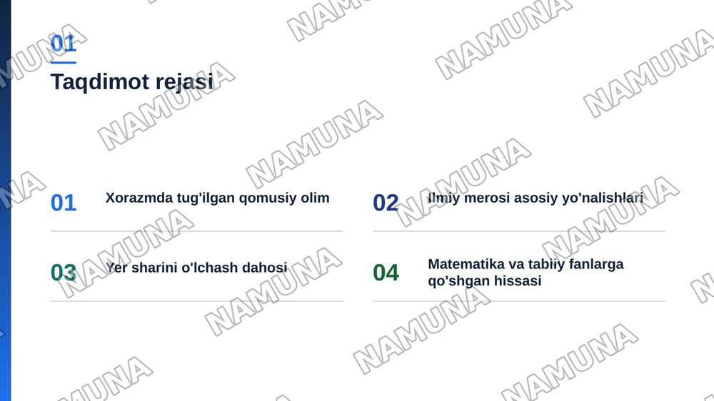 Beruniy — zamonaviy taqdimot, 2-slayd