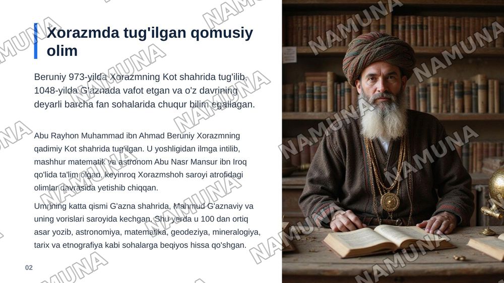 Beruniy — zamonaviy taqdimot, 3-slayd