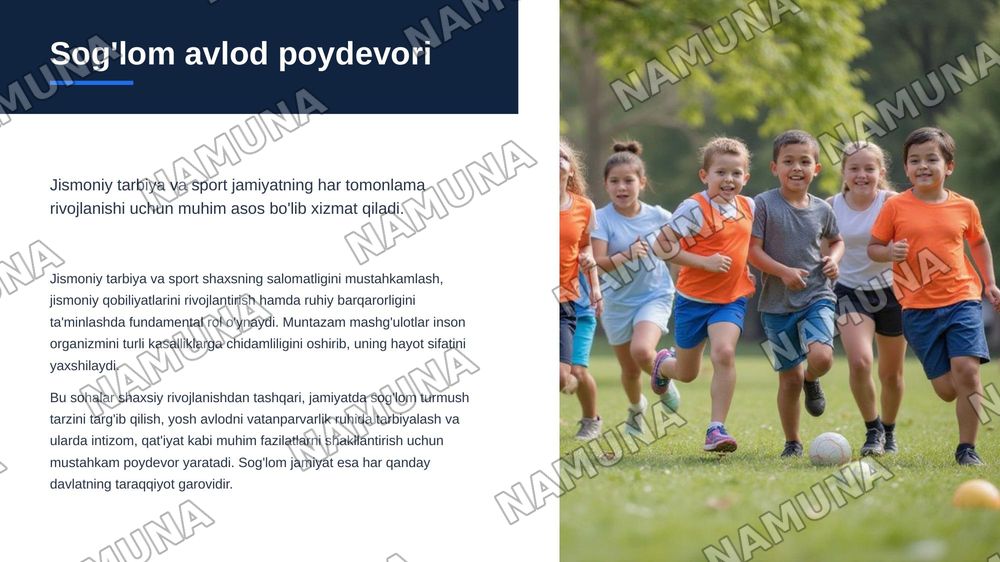 Jismoniy tarbiya va sport mashg‘ulotlarining o‘zaro aloqadorligi — zamonaviy taqdimot, 3-slayd