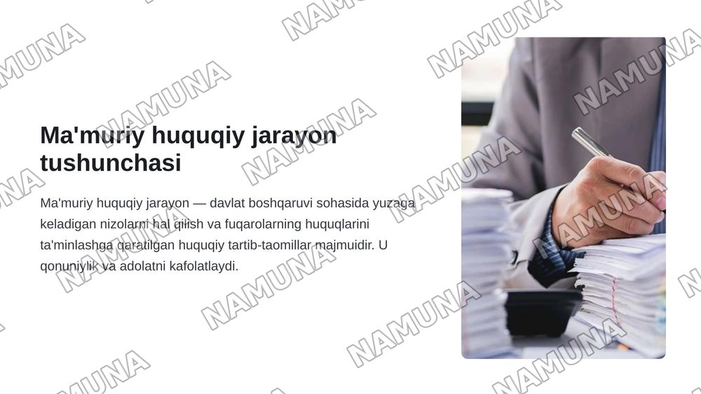 Ma'muriy huquqiy jarayon va ma'muriy protseduralar — zamonaviy taqdimot, 3-slayd