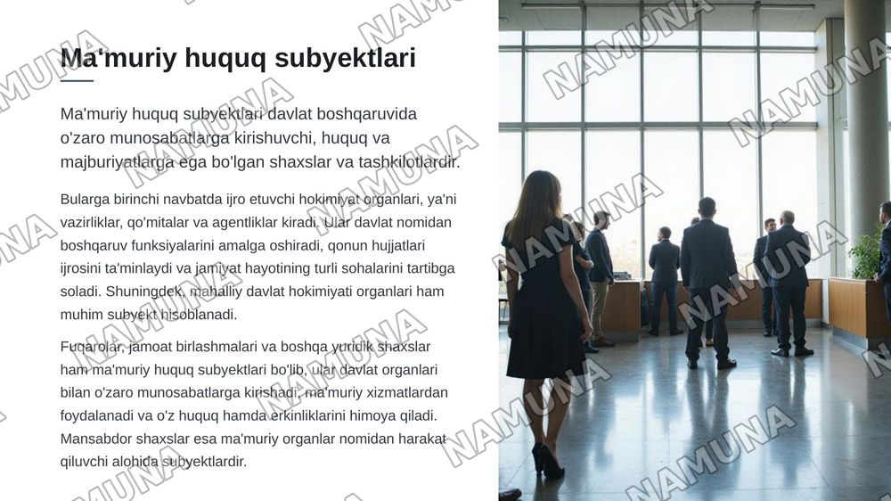 Umumiy ma'muriy huquqqa kirish — zamonaviy taqdimot, 7-slayd
