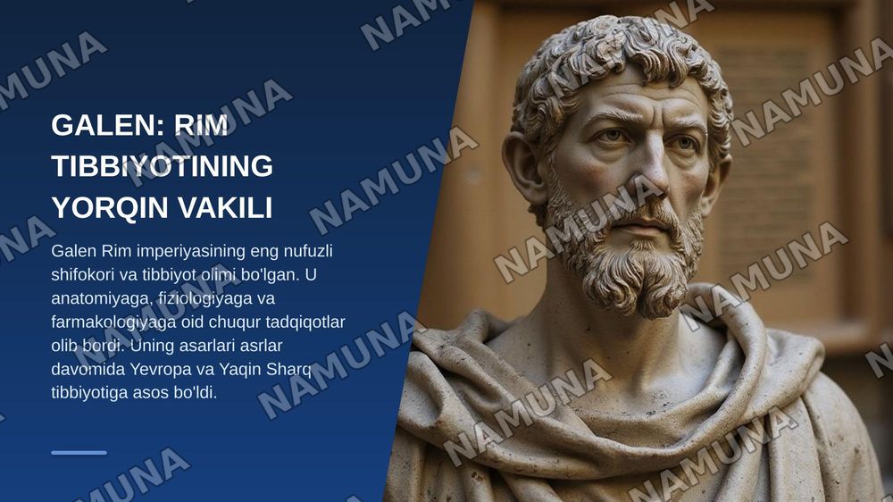 Rim va Gretsiyada davolashning qadimiy usullari — zamonaviy taqdimot, 7-slayd
