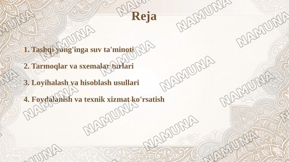 Tashqi yonginga qarshi suv taminoti tarmoqlari va ularning sxemalari — taqdimot, 2-slayd