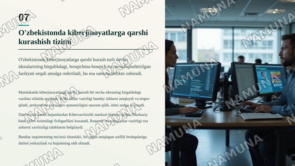 Internet tarmog‘ida amalga oshiriladigan huquqbuzarliklar va ularga qarshi kurashish — zamonaviy taqdimot, 8-slayd