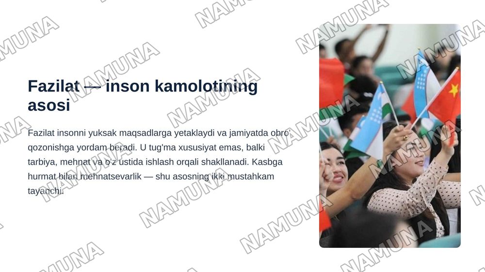 Kasbga hurmat huksak fazilat 1 birinchisi Mehnatsevarlik yuksak manaviy fazilat ikinchi bu ikki mavzudan 2 taqdimot bitta joylanishi kerak — zamonaviy taqdimot, 3-slayd