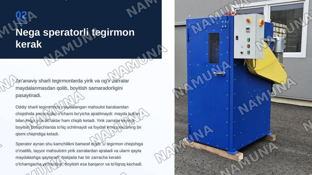 Speratorli sharli tegirmon — zamonaviy taqdimot, 3-slayd