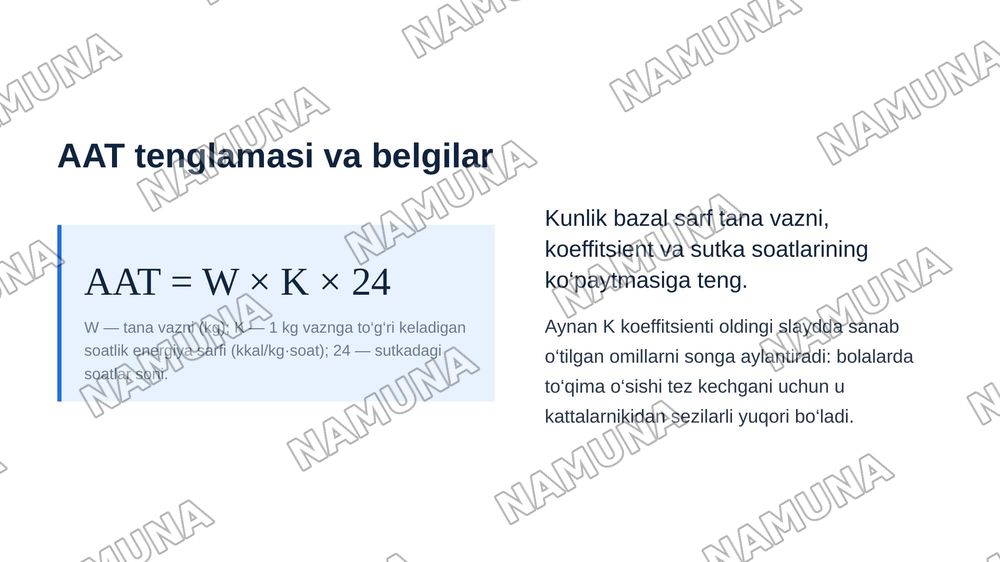 Organizmda asosiy energiya almashinuvi tenglamasi va uni tashkil etuvchilar — zamonaviy taqdimot, 7-slayd