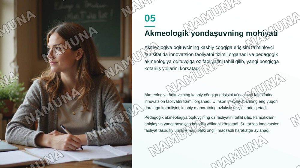 2-Mavzu: O‘qituvchilarni innovatsion faoliyatga tayyorlashning tarixiy pedagogik shart-sharoitlari. Akmeologik yondashuv asosida o‘qituvchining innovatsion faoliyatini modellashtirish. — zamonaviy taqdimot, 6-slayd