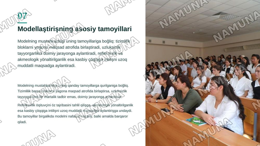 2-Mavzu: O‘qituvchilarni innovatsion faoliyatga tayyorlashning tarixiy pedagogik shart-sharoitlari. Akmeologik yondashuv asosida o‘qituvchining innovatsion faoliyatini modellashtirish. — zamonaviy taqdimot, 8-slayd