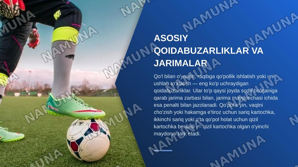Fudbol ummumiy qoidalari — zamonaviy taqdimot, 7-slayd
