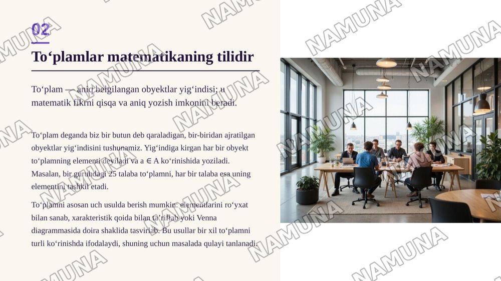 1.1. To‘plamlar va ularning eiementlari.
1.2. To'plamlarning kesishmasi, birlashmasi, ikki to‘plam-
ning ayirmasi, universal to‘plamgacha to‘ldiruvchi to‘plam
1.3. To‘plamlarning dekart ko^paytmasi
1.4. To‘plamlarni o‘zaro kesishmaydigan to‘plam ostilariga
(sinflarga) ajratish tushunchasi
1.5 — zamonaviy taqdimot, 3-slayd