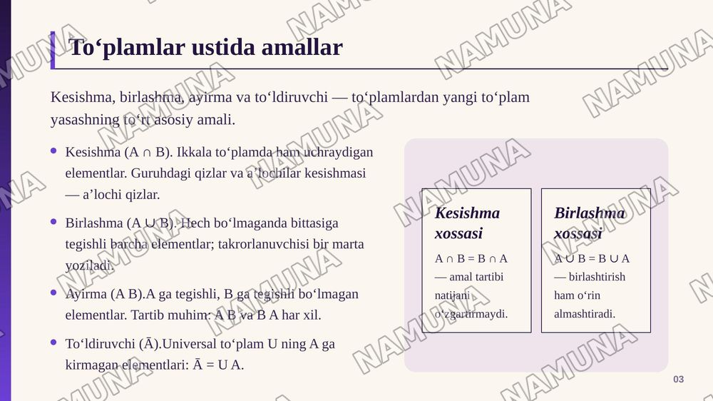 1.1. To‘plamlar va ularning eiementlari.
1.2. To'plamlarning kesishmasi, birlashmasi, ikki to‘plam-
ning ayirmasi, universal to‘plamgacha to‘ldiruvchi to‘plam
1.3. To‘plamlarning dekart ko^paytmasi
1.4. To‘plamlarni o‘zaro kesishmaydigan to‘plam ostilariga
(sinflarga) ajratish tushunchasi
1.5 — zamonaviy taqdimot, 4-slayd