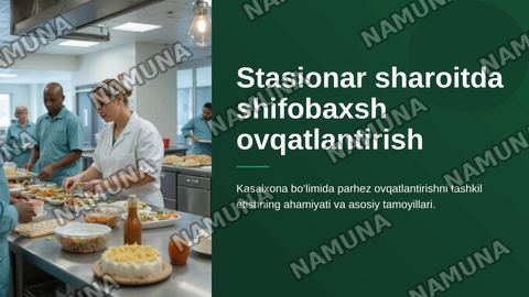 Stasionar sharoitlarda bemorlarni ovqatlantirishni tashkil gilish. Shifobaxsh ovqatlantirish to'g'risida tushuncha, Bo'lim oshxonasi jixozlanishi va idishlarni zararsizlantirish. Menyu tuzish, parxez stollariga talabnoma to`ldirish, bo'limda ovqatlarni tarqatish. Klinik 0'quv amaliyoti: Turli yoshda — zamonaviy taqdimot