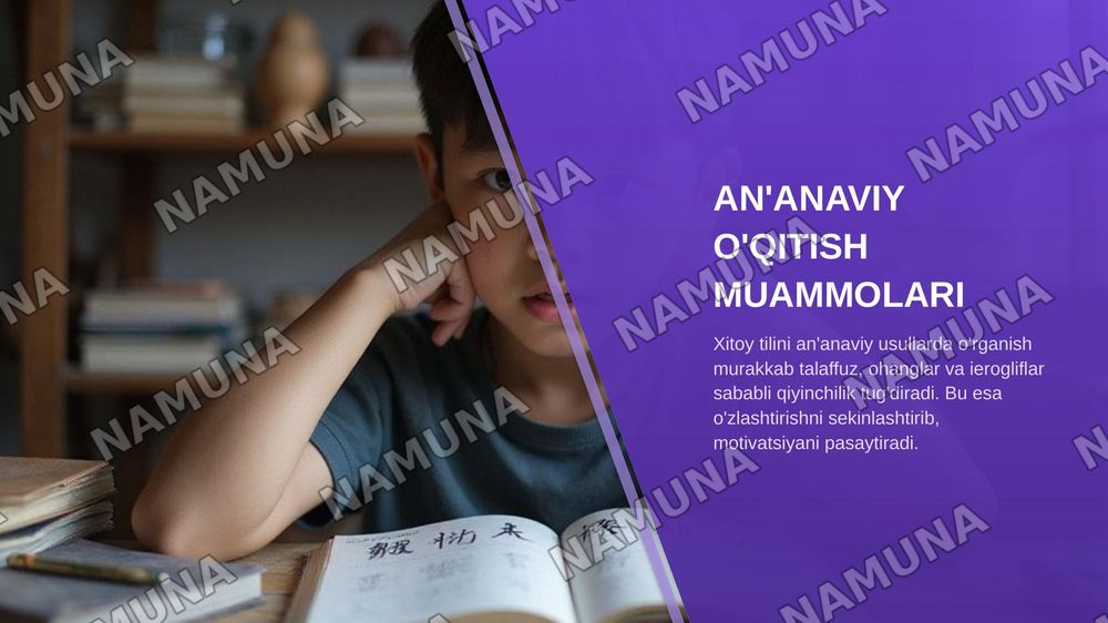 Toki Satoshi metodikasi asosida nutq a'zolari, mushak harakatlari va vizual ta'lim usullari.Xitoy  tili misolida. — zamonaviy taqdimot, 3-slayd