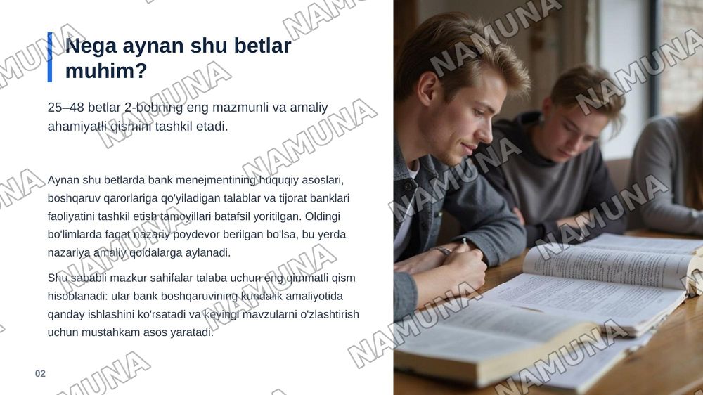 2 bob 25dan 48 betgacha bolgan malumotlarni — zamonaviy taqdimot, 3-slayd