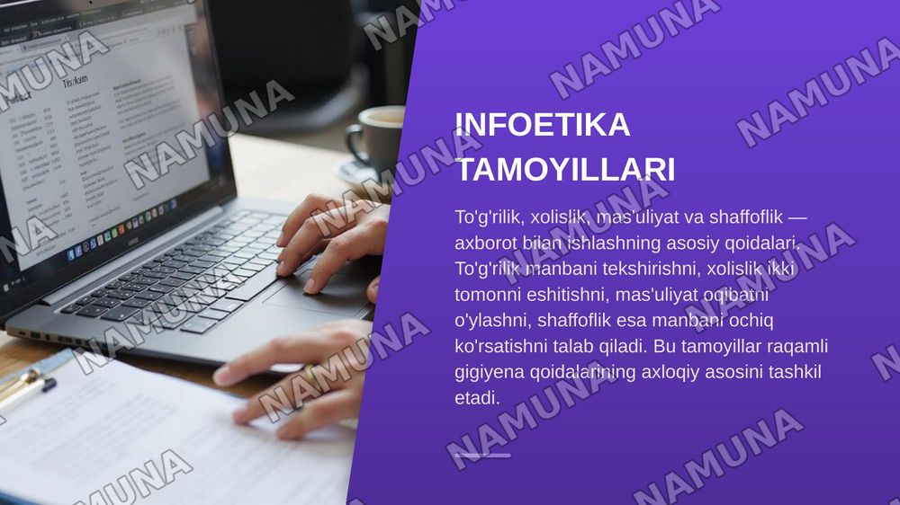 Meditamaydonda axborot tarqatish madaniyati.Infoetika — zamonaviy taqdimot, 5-slayd