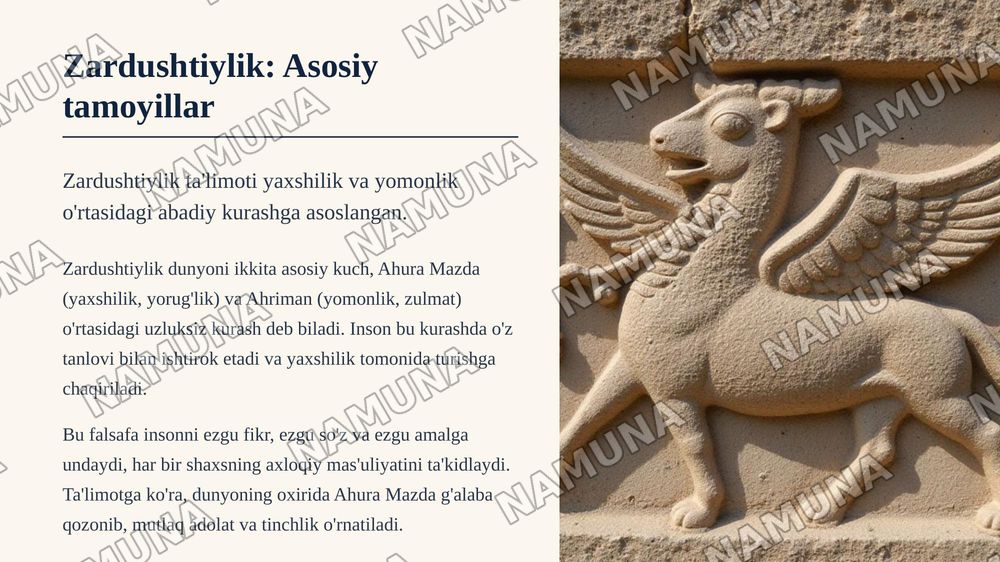 33. Zardushtiylik ta’limotida urf-odat va marosimlar. — zamonaviy taqdimot, 3-slayd