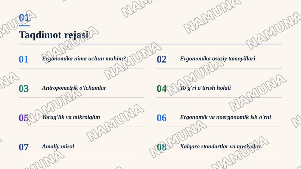 Ergonomik ish o’rnini tashkil etish — zamonaviy taqdimot, 2-slayd