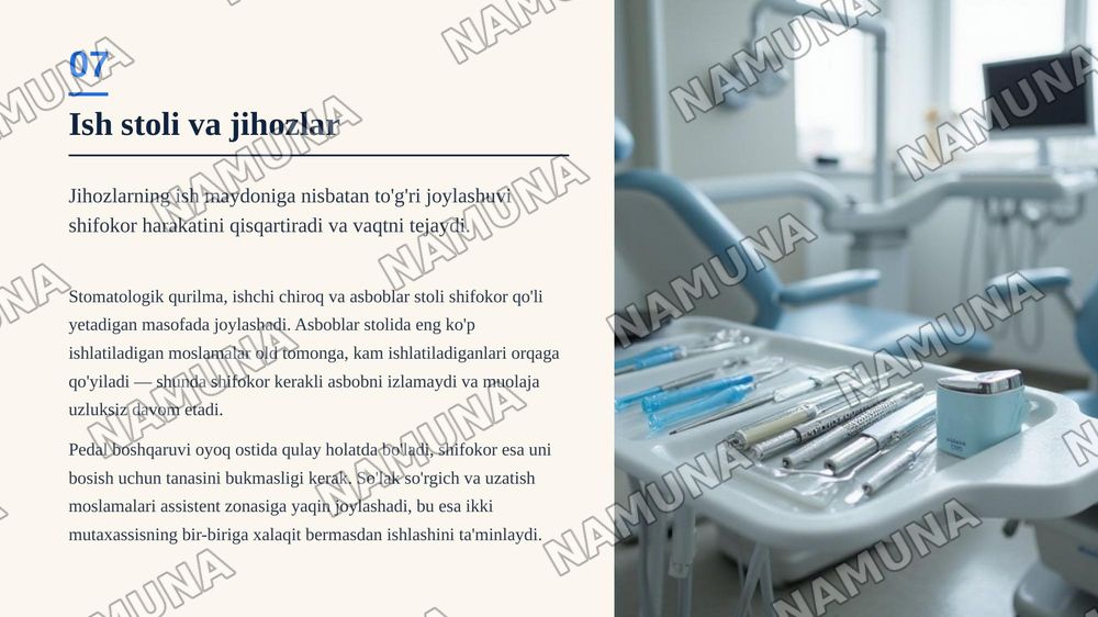 Ergonomik ish o’rnini tashkil etish — zamonaviy taqdimot, 8-slayd