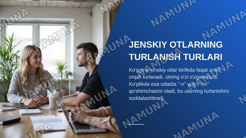 DIE WEIBLICHE DEKLINATION
DER SUBSTANTIVE.
(OTLARNING JENSKIY TURLANISHI) — zamonaviy taqdimot, 6-slayd