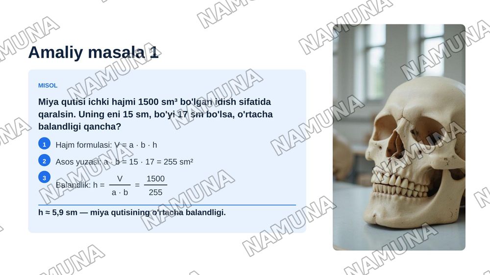 Kalla suyagini miya bo’limianatomiyasi, fiziologiyasi — zamonaviy taqdimot, 3-slayd