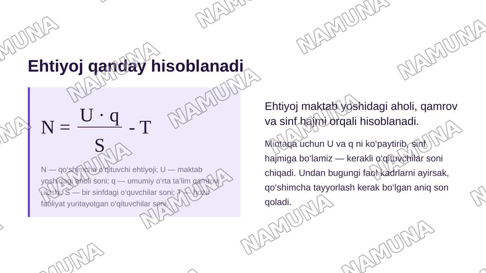 Jahon mamlakatlarida pedagog kadrlarga bo‘lgan ehtiyoj va ularni tayyorlash masalalari — zamonaviy taqdimot, 7-slayd