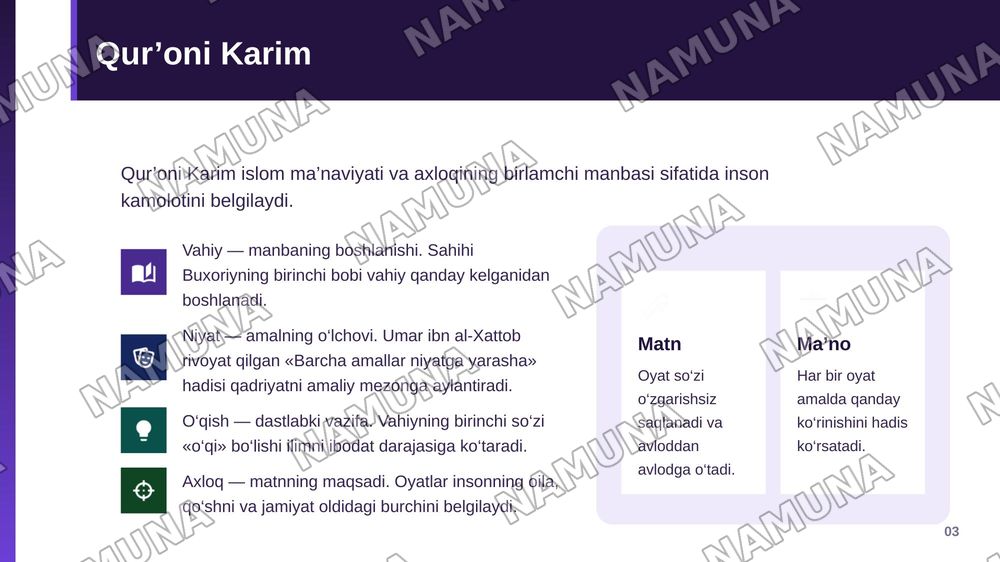 Qur’oni Karim. Hadislarning ma’naviy-ahloqiy, estetik, pedagogik, o‘rganish masalalari. — zamonaviy taqdimot, 4-slayd