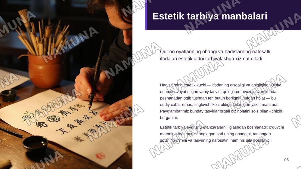 Qur’oni Karim. Hadislarning ma’naviy-ahloqiy, estetik, pedagogik, o‘rganish masalalari. — zamonaviy taqdimot, 7-slayd
