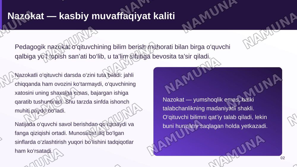 O‘qituvchining pedagogik nazokatiga qo‘yiladigan talablarni tahlil qilish va pedagogik nazokat qoidalarini ishlab chiqish. — zamonaviy taqdimot, 3-slayd