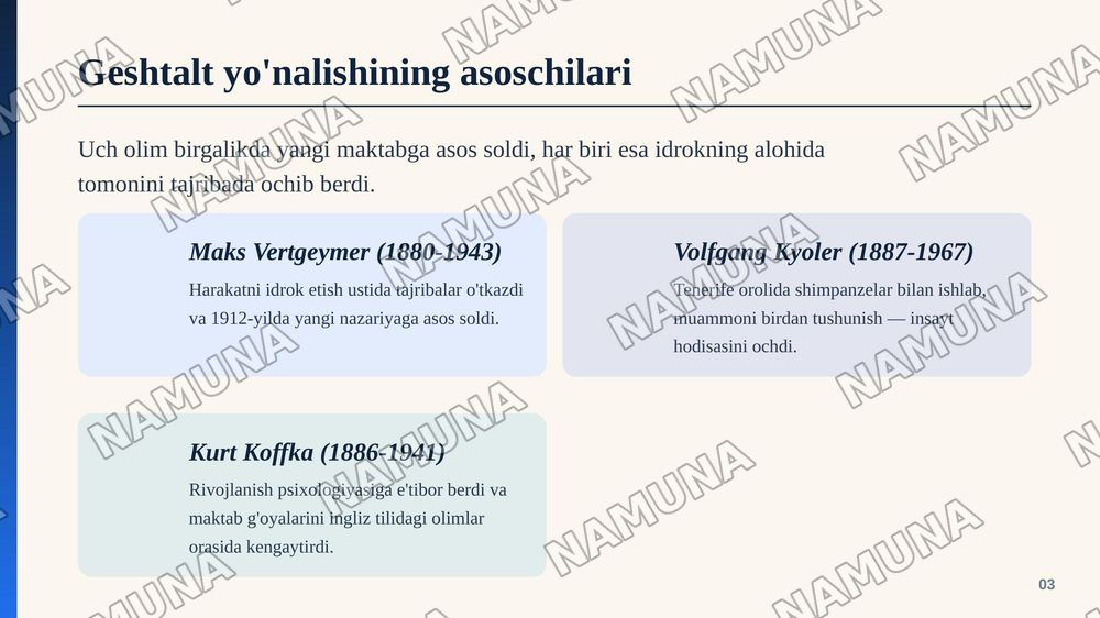 Geshtalt psixologiyasi haqida — zamonaviy taqdimot, 4-slayd