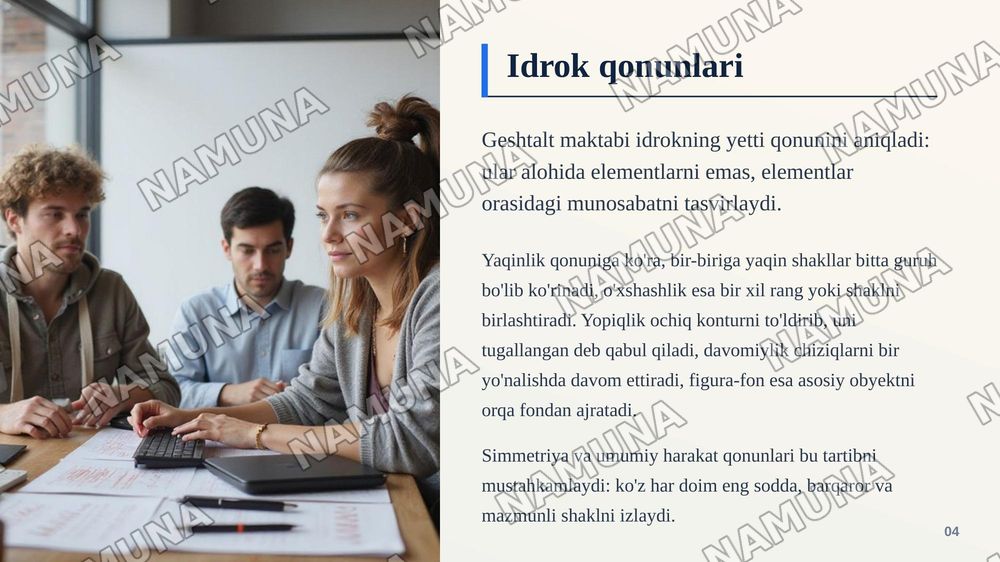 Geshtalt psixologiyasi haqida — zamonaviy taqdimot, 5-slayd