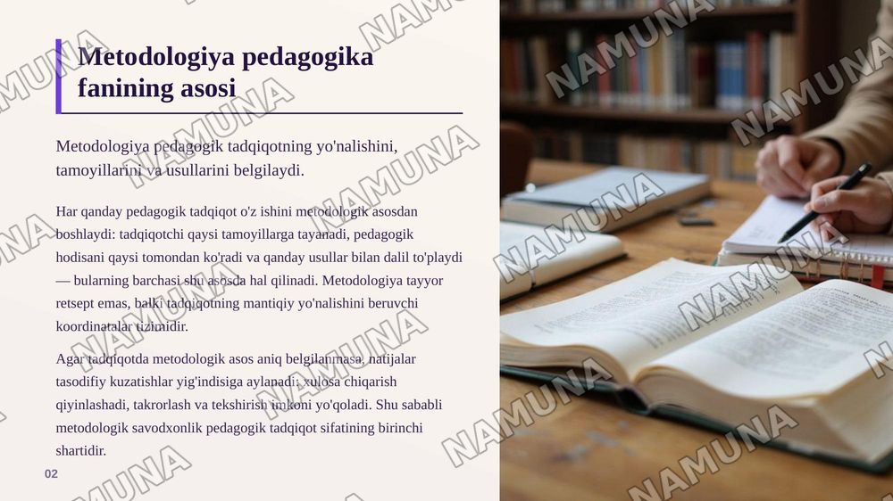 Pedagogikadagi asosiy metodolik yondashuvlar — zamonaviy taqdimot, 3-slayd
