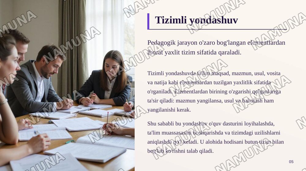 Pedagogikadagi asosiy metodolik yondashuvlar — zamonaviy taqdimot, 6-slayd
