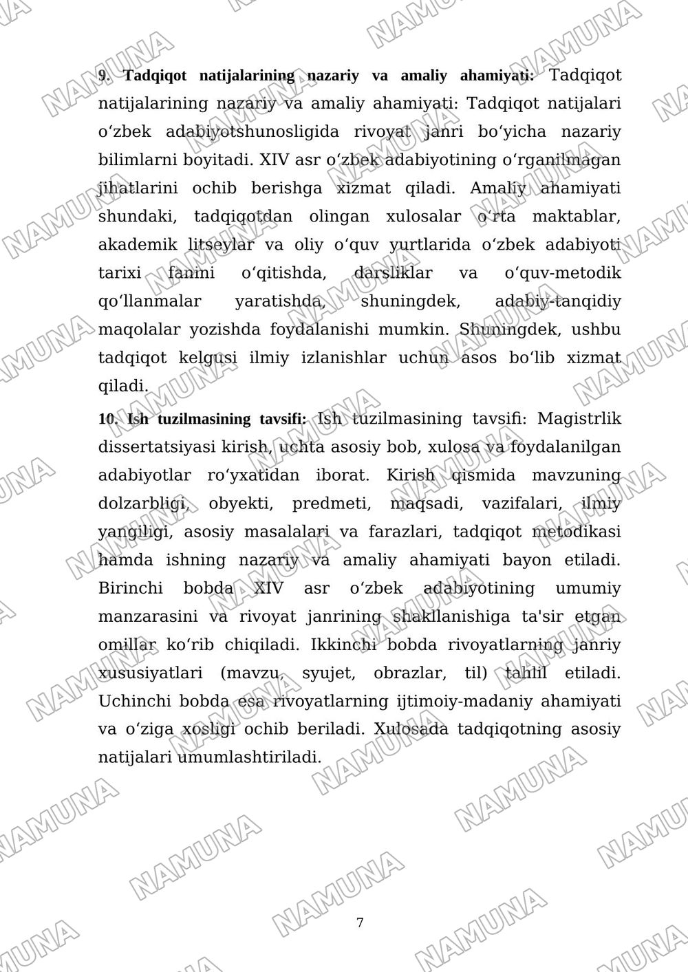 XIV asr o‘zbek adabiyotida rivoyat janrining xususiyatlari — dissertatsiya, 7-varaq