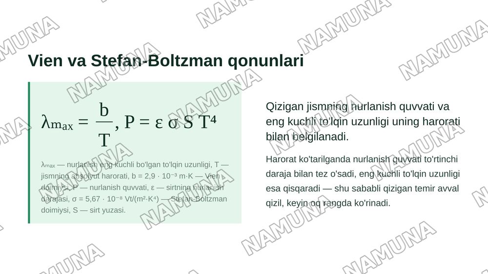 Infraqizil nurlar. Xossalari. Manbalari. Detektorlari. Tibbiyotda qo'llanilishi — zamonaviy taqdimot, 6-slayd