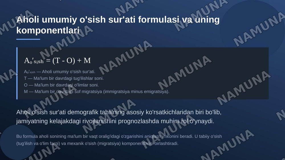 Global Demografik hisob kitoblar va proagnozlat ni hisoblash formulalari — zamonaviy taqdimot, 6-slayd