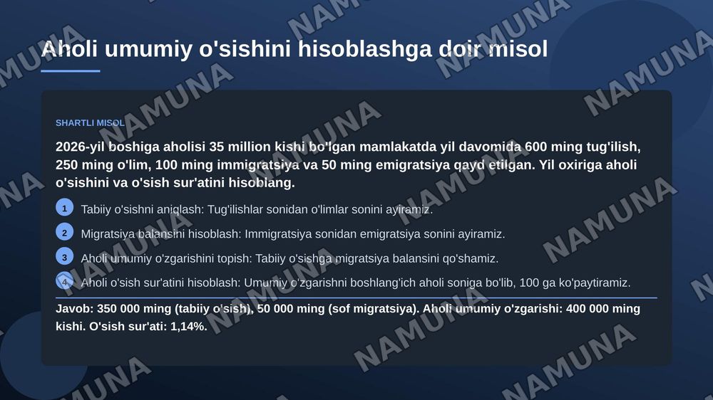 Global Demografik hisob kitoblar va proagnozlat ni hisoblash formulalari — zamonaviy taqdimot, 7-slayd