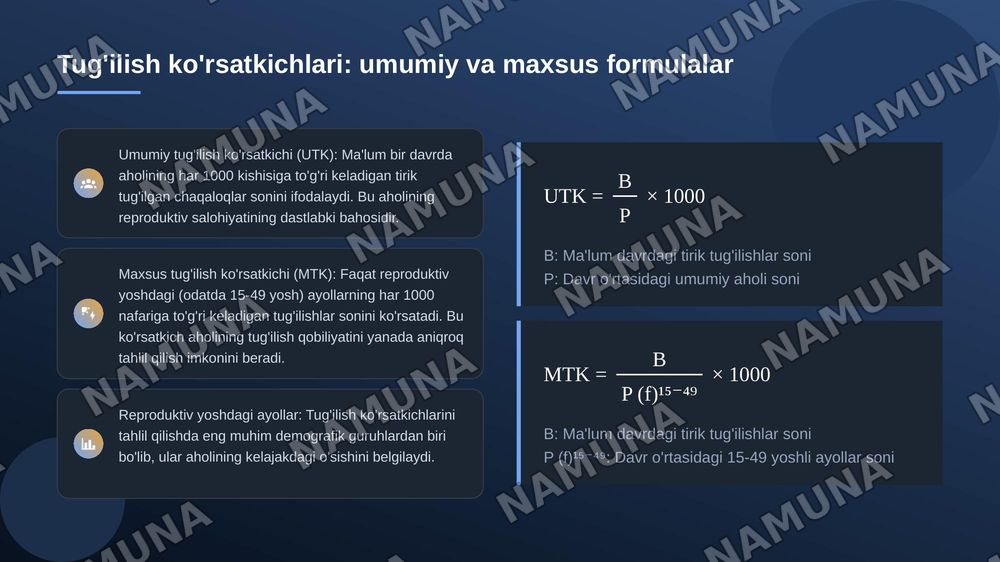 Global Demografik hisob kitoblar va proagnozlat ni hisoblash formulalari — zamonaviy taqdimot, 8-slayd
