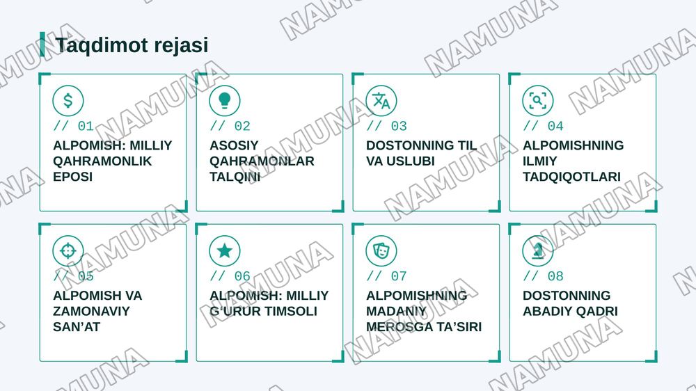 Xalq ogʻzaki ijodi "Alpomish" dostoni — zamonaviy taqdimot, 2-slayd